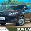 toyota harrier 2015 -TOYOTA--Harrier DBA-ZSU60W--ZSU60-0069694---TOYOTA--Harrier DBA-ZSU60W--ZSU60-0069694- image 1