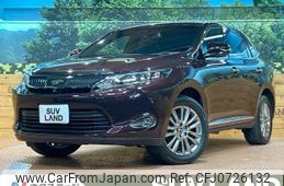 toyota harrier 2015 -TOYOTA--Harrier DBA-ZSU60W--ZSU60-0069694---TOYOTA--Harrier DBA-ZSU60W--ZSU60-0069694-