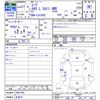 daihatsu move 2015 -DAIHATSU 【名変中 】--Move LA160S--0007945---DAIHATSU 【名変中 】--Move LA160S--0007945- image 3
