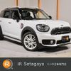 mini mini-others 2018 CFJ1582607 image 1