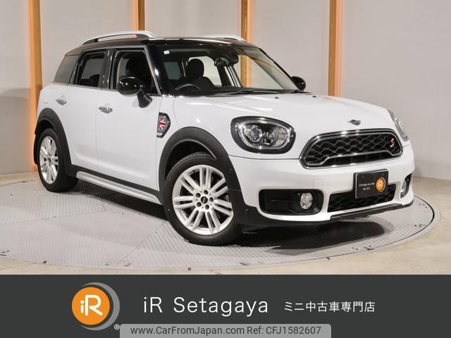 mini mini-others 2018 CFJ1582607 image 1
