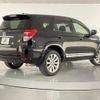 toyota vanguard 2012 CFJ1497561 image 3