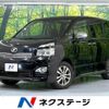 toyota voxy 2011 -TOYOTA--Voxy DBA-ZRR70W--ZRR70-0461848---TOYOTA--Voxy DBA-ZRR70W--ZRR70-0461848- image 1