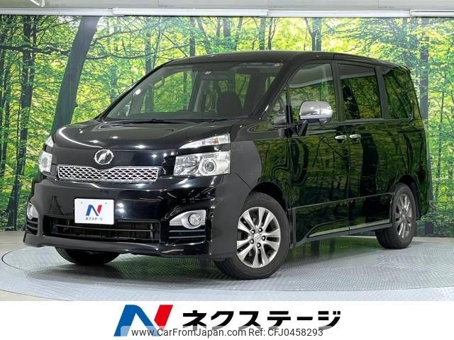 toyota voxy 2011 -TOYOTA--Voxy DBA-ZRR70W--ZRR70-0461848---TOYOTA--Voxy DBA-ZRR70W--ZRR70-0461848- image 1