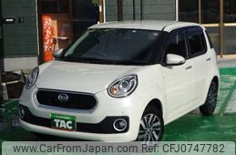 daihatsu boon 2018 -DAIHATSU 【名変中 】--Boon M710S--0002408---DAIHATSU 【名変中 】--Boon M710S--0002408-