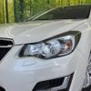 subaru impreza-wagon 2016 -SUBARU--Impreza Wagon DBA-GP3--GP3-027917---SUBARU--Impreza Wagon DBA-GP3--GP3-027917- image 15