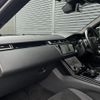 land-rover range-rover 2018 -ROVER--Range Rover LDA-LY2NA--SALYA2ANXJA730542---ROVER--Range Rover LDA-LY2NA--SALYA2ANXJA730542- image 21