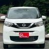 nissan dayz 2020 CFJ1605758 image 19