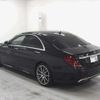 mercedes-benz s-class 2019 -MERCEDES-BENZ 【名古屋 33Mﾗ88】--Benz S Class 222058--2A468122---MERCEDES-BENZ 【名古屋 33Mﾗ88】--Benz S Class 222058--2A468122- image 2