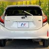 toyota aqua 2017 quick_quick_NHP10_NHP10-6669684 image 15