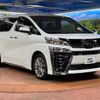 toyota vellfire 2021 quick_quick_AGH30W_AGH30-9001273 image 15