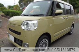daihatsu move-canbus 2023 CFJ1813579