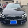 bmw 1-series 2015 -BMW--BMW 1 Series DBA-1A16--WBA2R320405A55602---BMW--BMW 1 Series DBA-1A16--WBA2R320405A55602- image 3