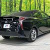 toyota prius 2016 quick_quick_ZVW50_ZVW50-8021021 image 19