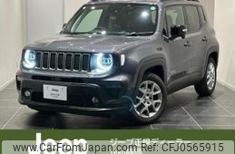 jeep renegade 2024 quick_quick_BV13PM_1C4NJCD18PPP64994