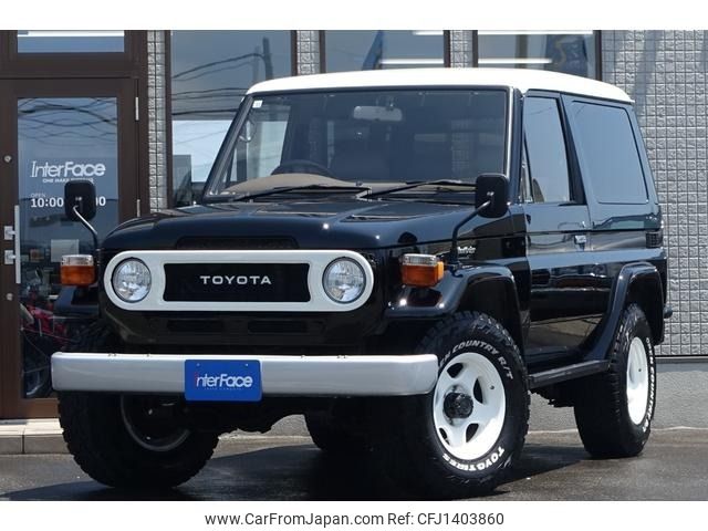 toyota landcruiser-70 1997 CFJ1403860 image 2