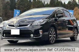 toyota prius 2012 -TOYOTA--Prius DAA-ZVW30--ZVW30-1584633---TOYOTA--Prius DAA-ZVW30--ZVW30-1584633-