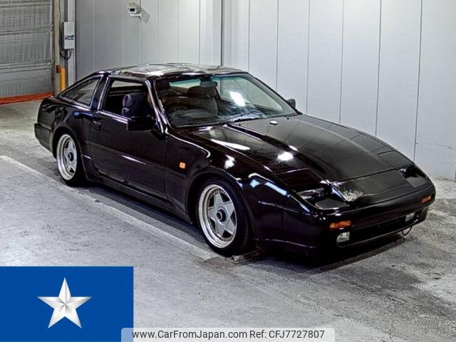 1987 Nissan Fairlady Z HGZ31 - Car Price $13,859