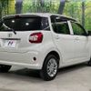 toyota passo 2019 -TOYOTA--Passo 5BA-M700A--M700A-0152559---TOYOTA--Passo 5BA-M700A--M700A-0152559- image 18