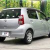 toyota passo 2011 -TOYOTA--Passo DBA-KGC30--KGC30-0080839---TOYOTA--Passo DBA-KGC30--KGC30-0080839- image 15