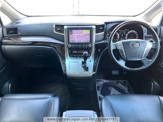 toyota vellfire 2012 quick_quick_ANH20W_ANH20-8205693 image 2