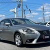 lexus is 2015 quick_quick_GSE30_GSE30-5069464 image 14