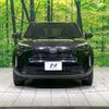 toyota yaris-cross 2024 CFJ1856112 image 23