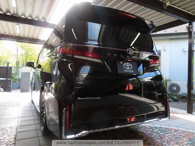 toyota vellfire 2023 CFJ1885572 image 2
