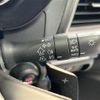 subaru forester 2023 CFJ1840604 image 9