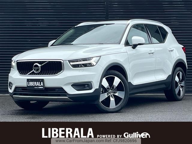 volvo xc40 2018 -VOLVO--Volvo XC40 DBA-XB420XC--YV1XZACMDK2083384---VOLVO--Volvo XC40 DBA-XB420XC--YV1XZACMDK2083384- image 1