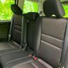 nissan serena 2017 quick_quick_DAA-GFC27_GFC27-057596 image 7