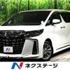 toyota alphard 2021 -TOYOTA--Alphard 3BA-AGH30W--AGH30-9022374---TOYOTA--Alphard 3BA-AGH30W--AGH30-9022374- image 1