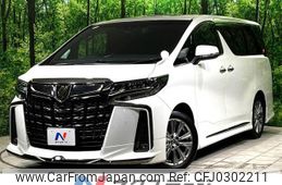 toyota alphard 2021 -TOYOTA--Alphard 3BA-AGH30W--AGH30-9022374---TOYOTA--Alphard 3BA-AGH30W--AGH30-9022374-