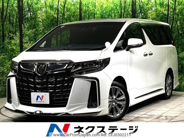 toyota alphard 2021 -TOYOTA--Alphard 3BA-AGH30W--AGH30-9022374---TOYOTA--Alphard 3BA-AGH30W--AGH30-9022374- image 1