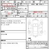 nissan note 2016 CFJ1732367 image 6