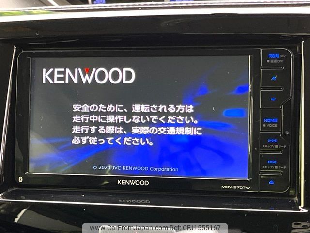 suzuki solio 2016 CFJ1555167 image 2