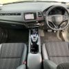 honda vezel 2014 NIKYO_EB48369 image 21
