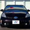 toyota prius 2015 -TOYOTA--Prius DAA-ZVW30--ZVW30-5759256---TOYOTA--Prius DAA-ZVW30--ZVW30-5759256- image 15