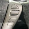 nissan serena 2016 -NISSAN--Serena DBA-FNPC26--FNPC26-050785---NISSAN--Serena DBA-FNPC26--FNPC26-050785- image 8