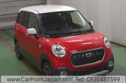 daihatsu cast 2016 -DAIHATSU 【名変中 】--Cast LA250S-0047309---DAIHATSU 【名変中 】--Cast LA250S-0047309-