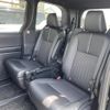 toyota noah 2023 -TOYOTA--Noah 6BA-MZRA90W--MZRA90-0084242---TOYOTA--Noah 6BA-MZRA90W--MZRA90-0084242- image 9
