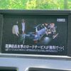toyota sai 2014 -TOYOTA--SAI DAA-AZK10--AZK10-2071795---TOYOTA--SAI DAA-AZK10--AZK10-2071795- image 23