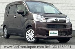 daihatsu move 2018 -DAIHATSU--Move DBA-LA150S--LA150S-0160917---DAIHATSU--Move DBA-LA150S--LA150S-0160917-