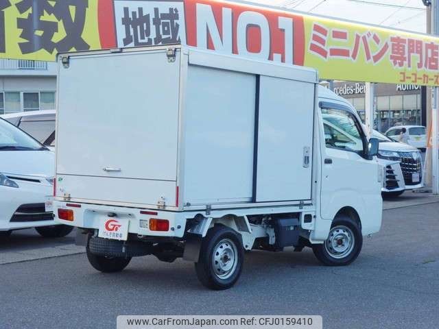 daihatsu hijet-truck 2016 -DAIHATSU--Hijet Truck EBD-S510P--S510P-0124302---DAIHATSU--Hijet Truck EBD-S510P--S510P-0124302- image 2