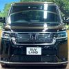 honda stepwagon 2023 CFJ1831135 image 14