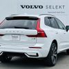 volvo xc60 2021 quick_quick_UB420TXCMA_YV1UZ06MCN1953367 image 7