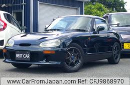 suzuki cappuccino 1993 GOO_JP_700056091530240602002