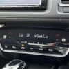 honda vezel 2018 -HONDA--VEZEL DAA-RU3--RU3-1326038---HONDA--VEZEL DAA-RU3--RU3-1326038- image 13