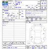 mitsubishi delica-d5 2021 -MITSUBISHI 【広島 302ﾁ5600】--Delica D5 CV1W--2306897---MITSUBISHI 【広島 302ﾁ5600】--Delica D5 CV1W--2306897- image 3