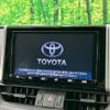 toyota rav4 2019 -TOYOTA--RAV4 6BA-MXAA54--MXAA54-5003104---TOYOTA--RAV4 6BA-MXAA54--MXAA54-5003104- image 4